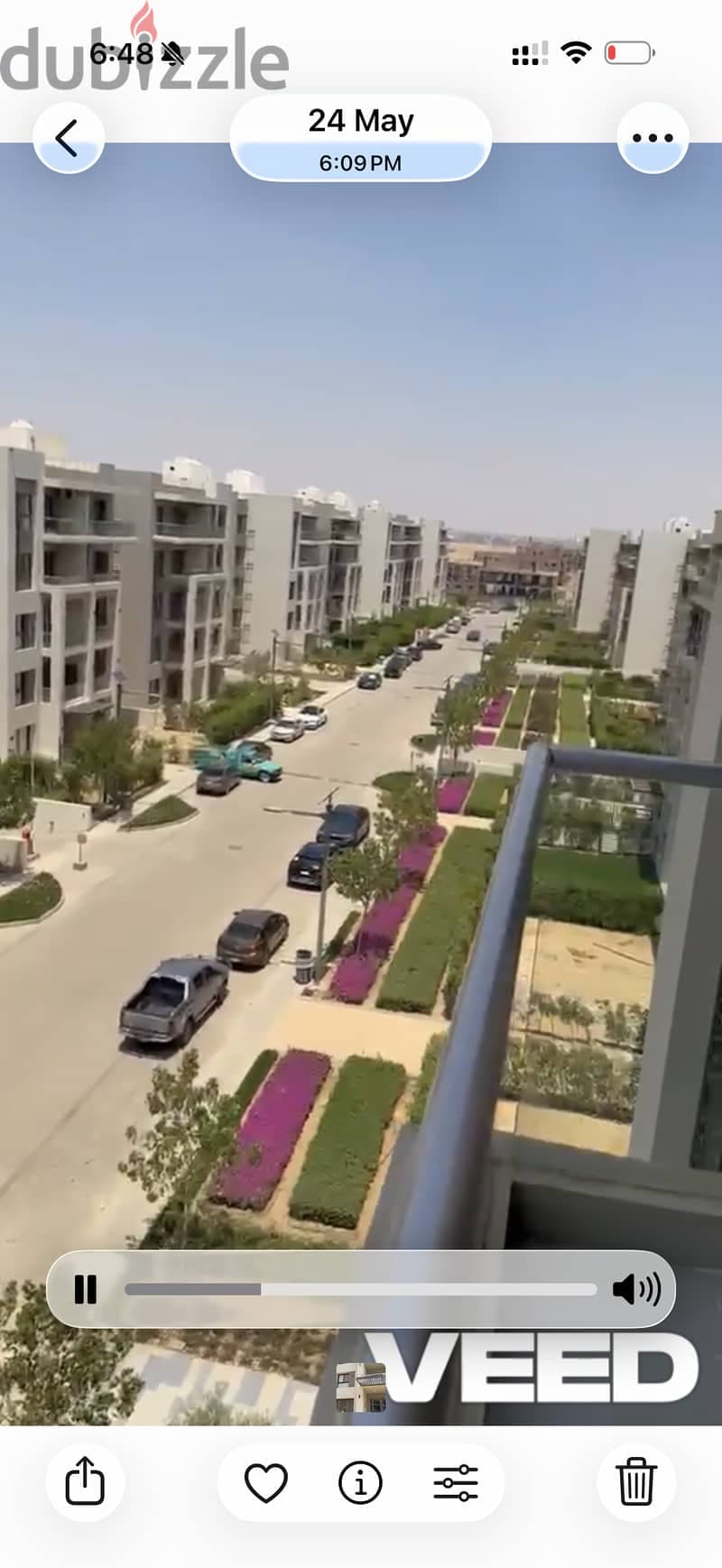 صورة العقار: للبيع من المالك مباشرة ذا ادريس ايست